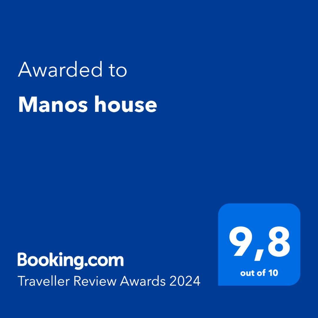 Lenico Beachfront Suites Agia Pelagia Eksteriør bilde